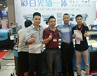萬麗達(dá)客戶