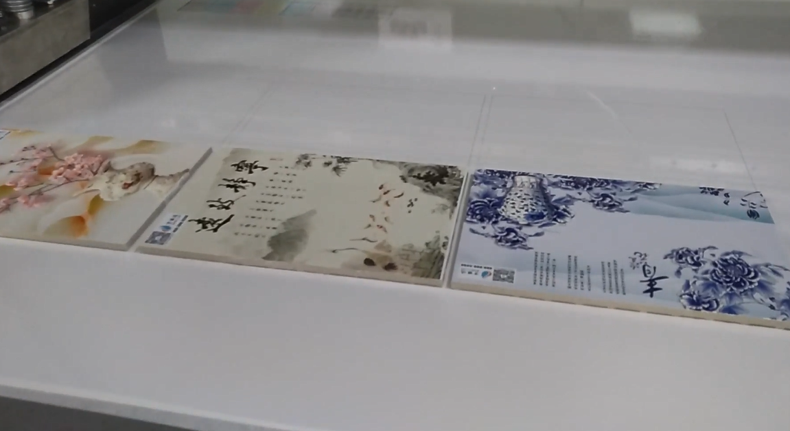 UV平板打印機(jī)瓷磚材質(zhì)浮雕打印